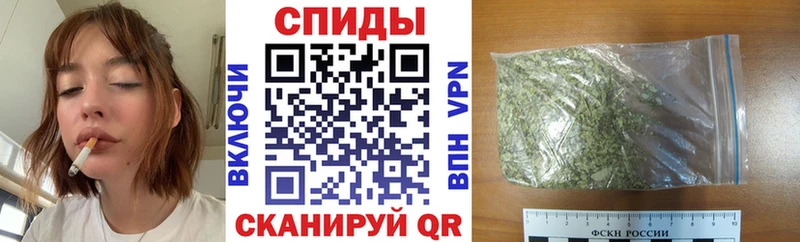 БУТИРАТ оксибутират Чапаевск