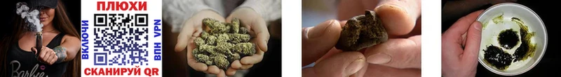 ГАШ hashish  купить   Чапаевск 