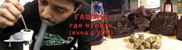 ешки Рославль