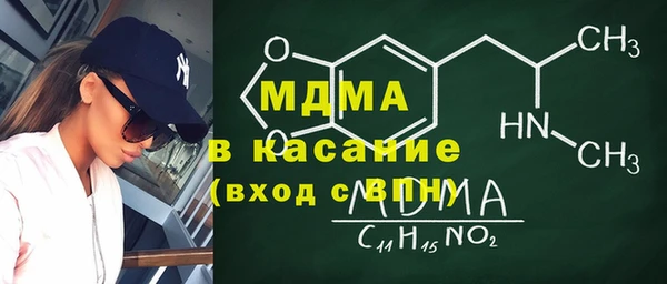кристаллы Алексин