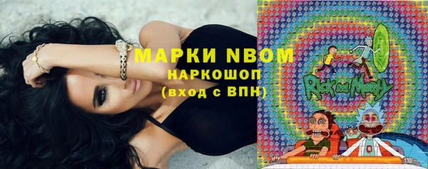 меф VHQ Ростов