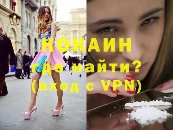 марки nbome Приозерск