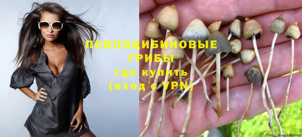 дистиллят марихуана Алзамай
