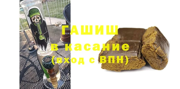дистиллят марихуана Алзамай