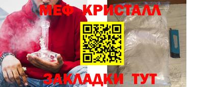 хмурый Гагарин