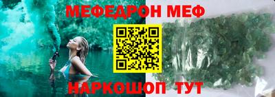 apvp Гатчина