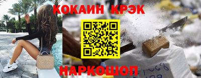 apvp Гатчина