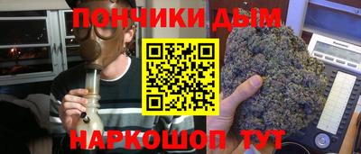 соль ск Гай