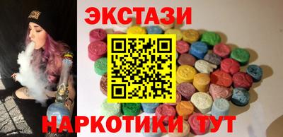 apvp Гатчина