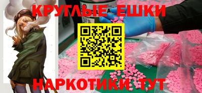 хмурый Гагарин