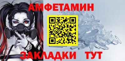 apvp Гатчина