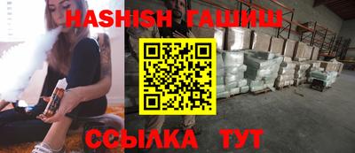 apvp Гатчина