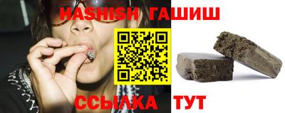 apvp Гатчина