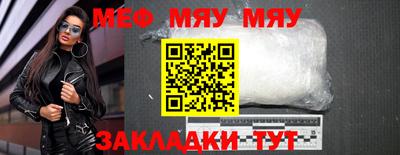 хмурый Гагарин