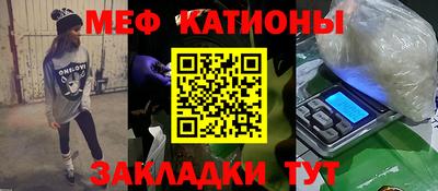 apvp Гатчина