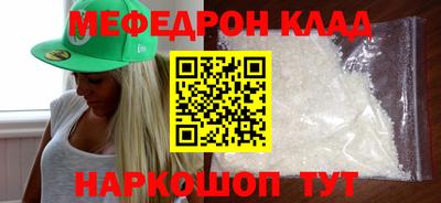 apvp Гатчина