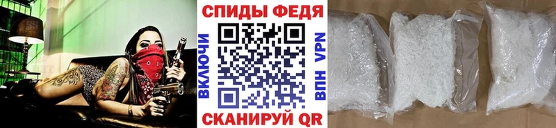 mega зеркало  где купить   Чапаевск  МЕТАМФЕТАМИН Декстрометамфетамин 99.9% 