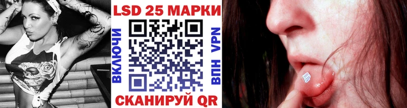 купить закладку  МЕГА рабочий сайт  Марки NBOMe 1,8мг  Чапаевск 