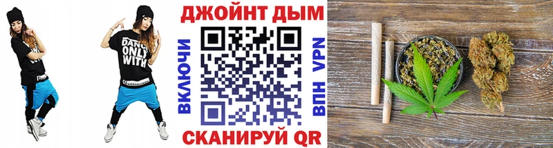 Каннабис AK-47  купить  цена  Чапаевск 
